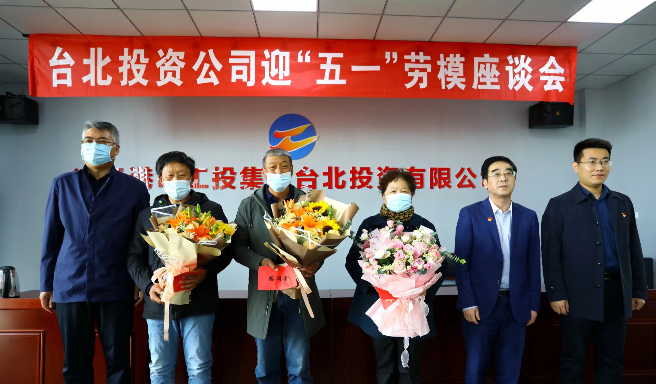 /gb2312/qishiyegonghui/12198.html